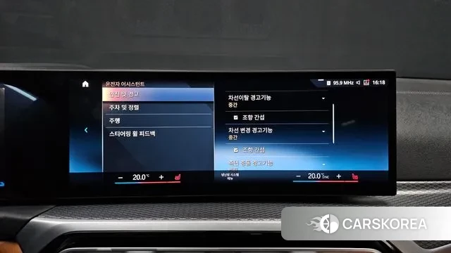 BMW 3 Series (G20) 2022 Белый из Кореи, фото 6