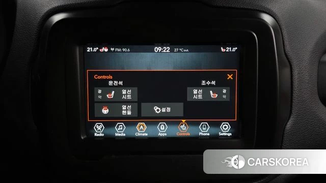 Jeep Renegade 2021 Черный из Кореи, фото 6