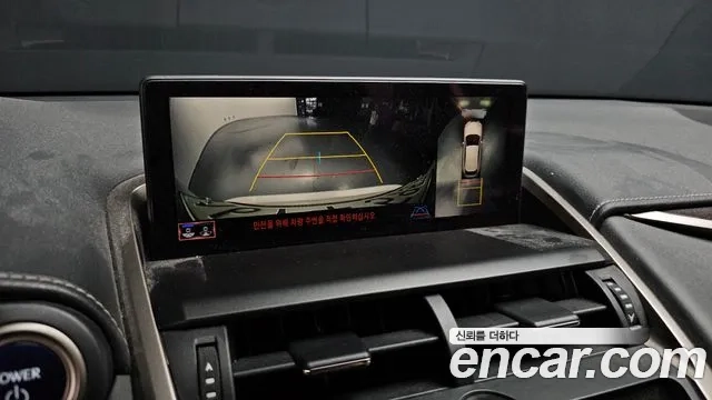 Lexus NX300h 2020 Белый из Кореи, фото 6