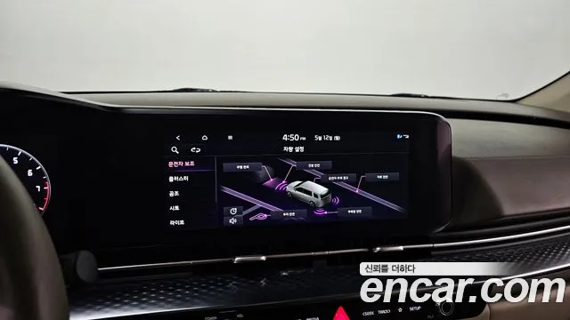 Kia Carnival 4th generation id 2714635 из Кореи 6