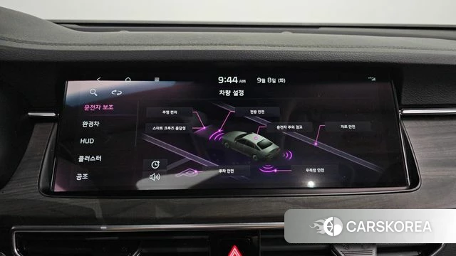 Kia K7 Premier Hybrid 2021 Белый из Кореи, фото 6