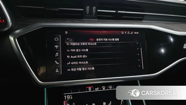 Audi A6 (C8) 2020 Белый из Кореи, фото 6