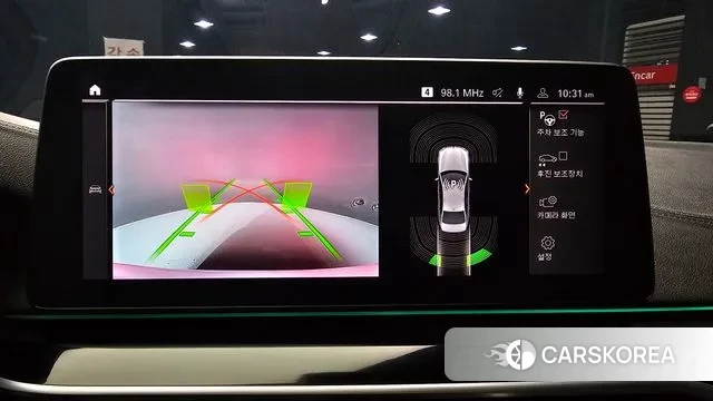 BMW 5 Series (G30) 2021 Белый из Кореи, фото 6