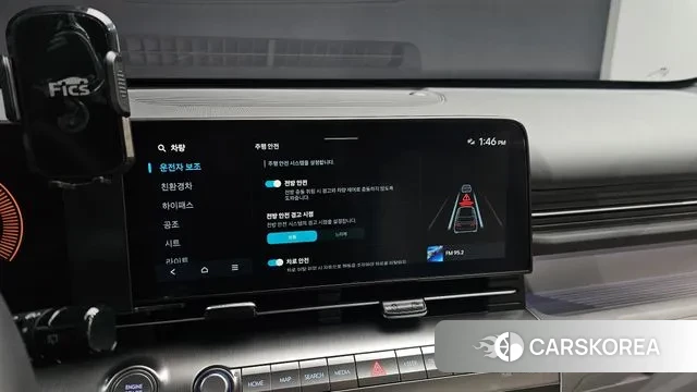 Hyundai Kona Hybrid (SX2) 2025 Белый из Кореи, фото 6