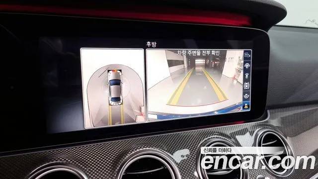 Mercedes-Benz E-Class W213 2020 Синий из Кореи, фото 6