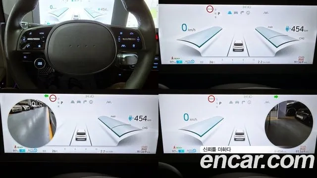 Hyundai Ionic 5 2022 Серый из Кореи, фото 6