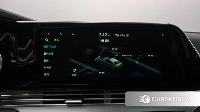 Hyundai The New Grandeur IG 2022 Черный из Кореи, фото 6