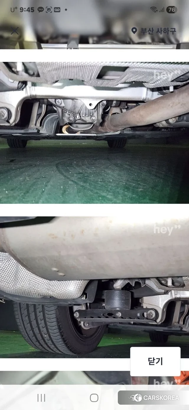 BMW 5 Series (G30) 2022 Белый из Кореи, фото 6