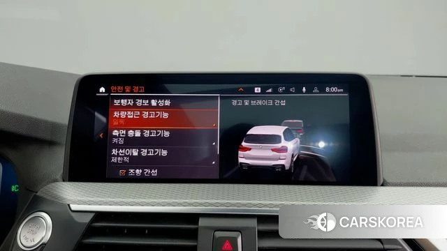 BMW X3 (G01) 2021 Белый из Кореи, фото 6