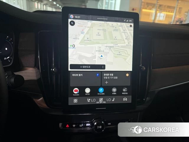 Volvo S90 2025 Белый из Кореи, фото 6