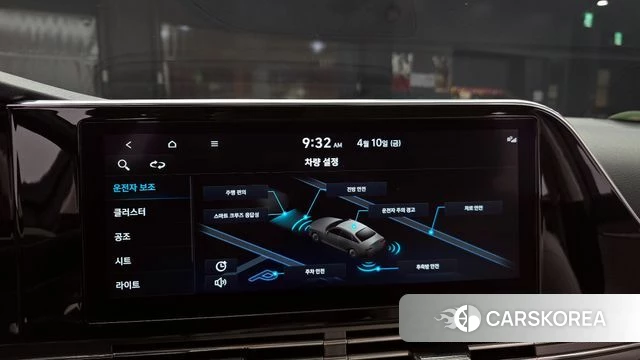Hyundai The New Grandeur IG 2022 Белый из Кореи, фото 6