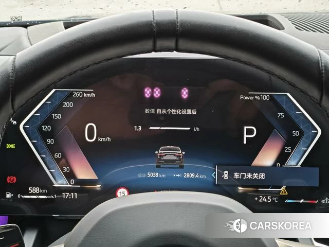 BMW 5 series id 3983177 из Китая 6