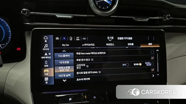 Maserati Grecale 2023 Белый из Кореи, фото 6