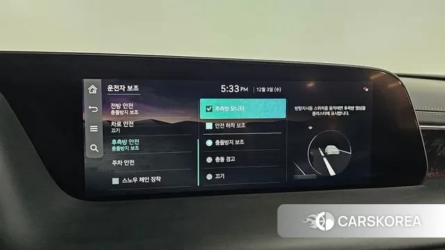 Genesis G90 (RS4) 2022 Черный из Кореи, фото 6