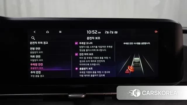 Kia Carnival 4th generation 2022 Белый из Кореи, фото 6