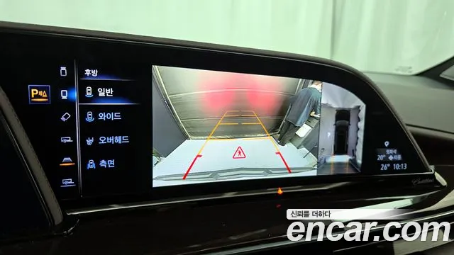 Cadillac Escalade 5th Generation 2023 Белый из Кореи, фото 6