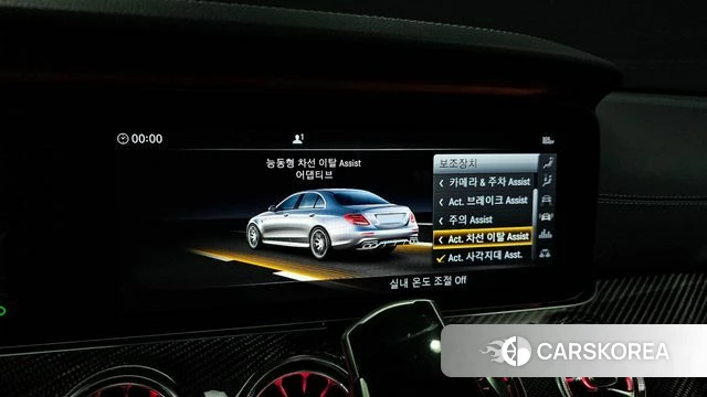 Mercedes-Benz E-Class W213 2018 Белый из Кореи, фото 6