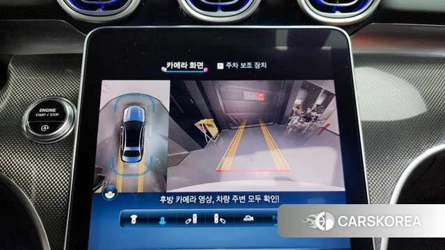 Mercedes-Benz C-Class W206 2023 Белый из Кореи, фото 6