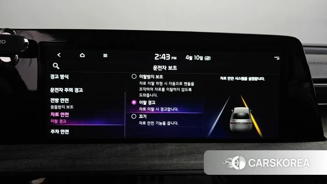 Kia K8 2023 Серебристо-серый из Кореи, фото 6