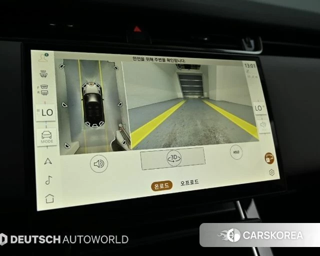 Land Rover Range Rover Evoque 2nd Generation 2025 Черный из Кореи, фото 6