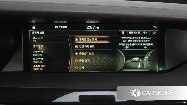 Genesis G90 2021 Черный из Кореи, фото 6