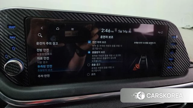 Hyundai Sonata (DN8) 2021 Белый из Кореи, фото 6
