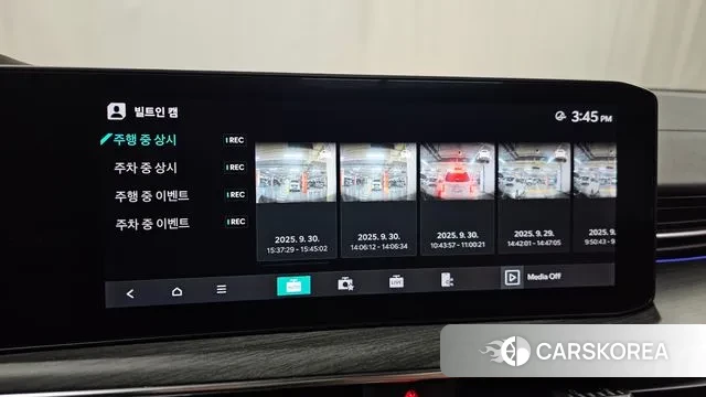 Kia The New K5 Hybrid 3rd generation 2024 Черный из Кореи, фото 6