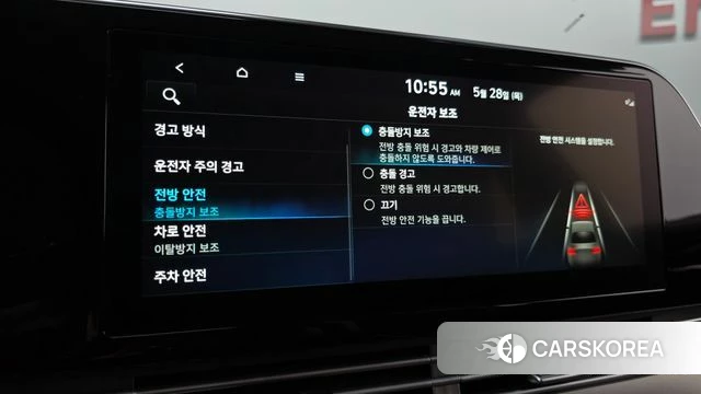 Hyundai The New Grandeur IG 2022 Черный из Кореи, фото 6
