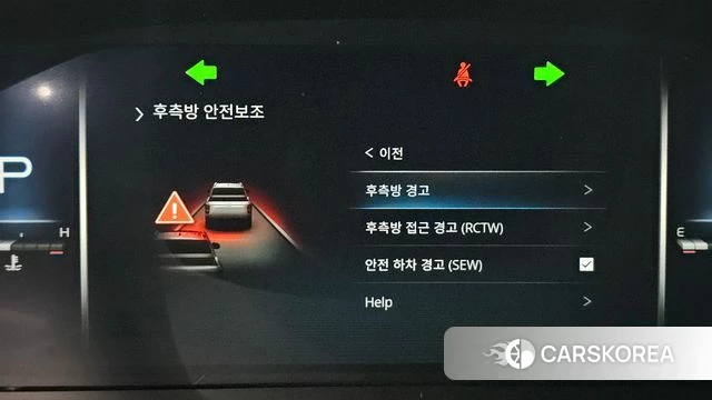 Ssangyong The New Rexton Sport 2023 Жемчужный цвет из Кореи, фото 6