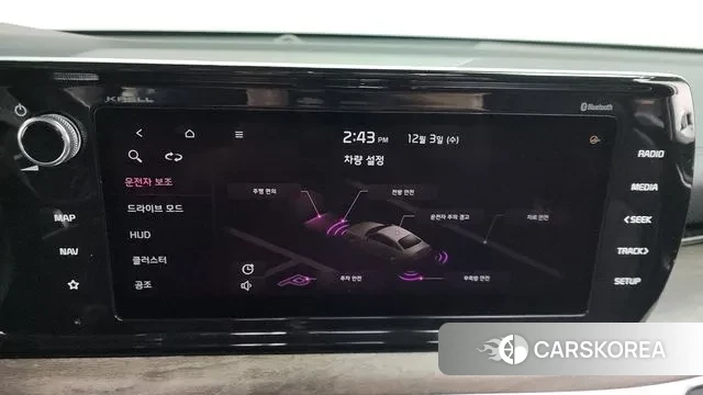 Kia K5 3rd generation 2020 Серый из Кореи, фото 6