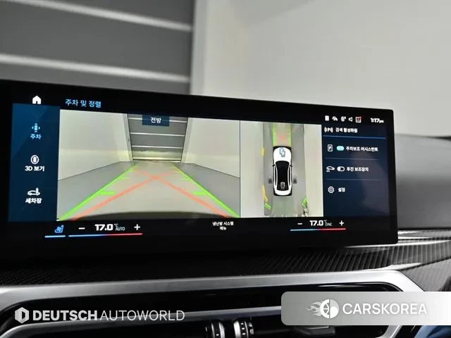 BMW M3 (G80) 2023 Белый из Кореи, фото 6