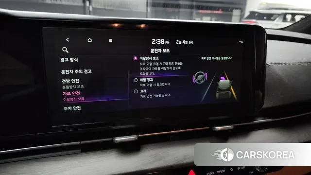 Kia Carnival 4th generation 2023 Белый из Кореи, фото 6