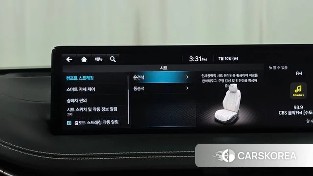 Genesis GV70 2023 Белый из Кореи, фото 6