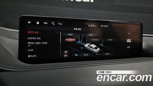 Genesis G80 (RG3) 2020 Песочный из Кореи, фото 6