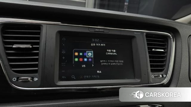 Kia The New Carnival 2019 Белый из Кореи, фото 6