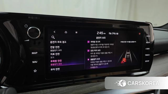 Kia K5 3rd generation 2020 Белый из Кореи, фото 6