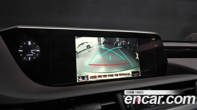 Lexus ES300h 7th generation id 2917695 из Кореи 6