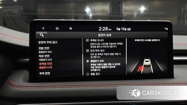 Genesis The New G70 2021 Синий из Кореи, фото 6