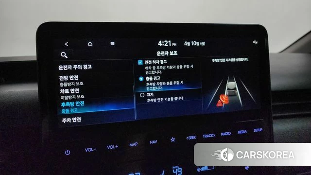 Hyundai Staria 2025 Белый из Кореи, фото 6