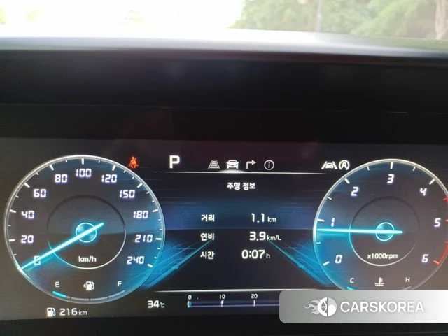 Kia Carnival 4th generation 2020 Жемчужный цвет из Кореи, фото 6