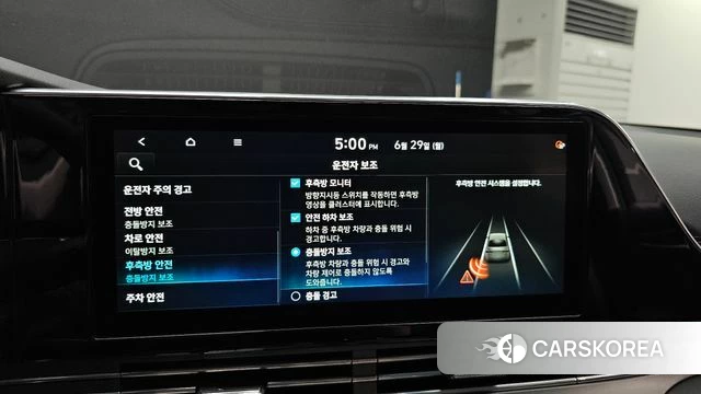 Hyundai The New Grandeur IG 2021 Черный из Кореи, фото 6