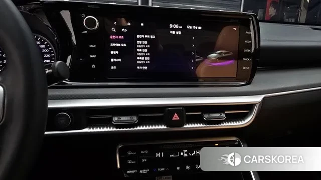 Kia K5 Hybrid 3rd Generation 2023 Черный из Кореи, фото 6
