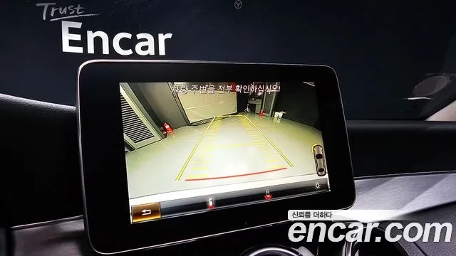 Mercedes-Benz C-Class W205 id 2913116 из Кореи 6