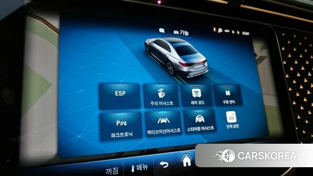 Mercedes-Benz E-Class W214 id 3933855 из Кореи 6