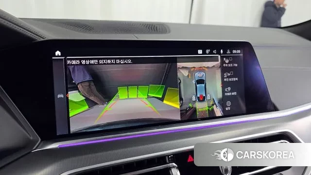 BMW X6 (G06) 2022 Серый из Кореи, фото 6