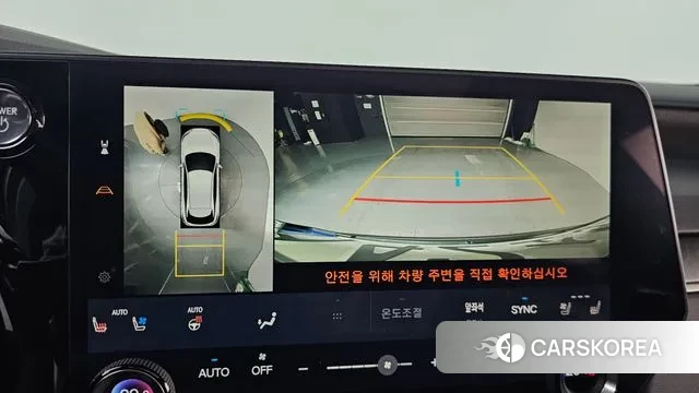 Lexus RX350h 5th generation 2023 Песочный из Кореи, фото 6