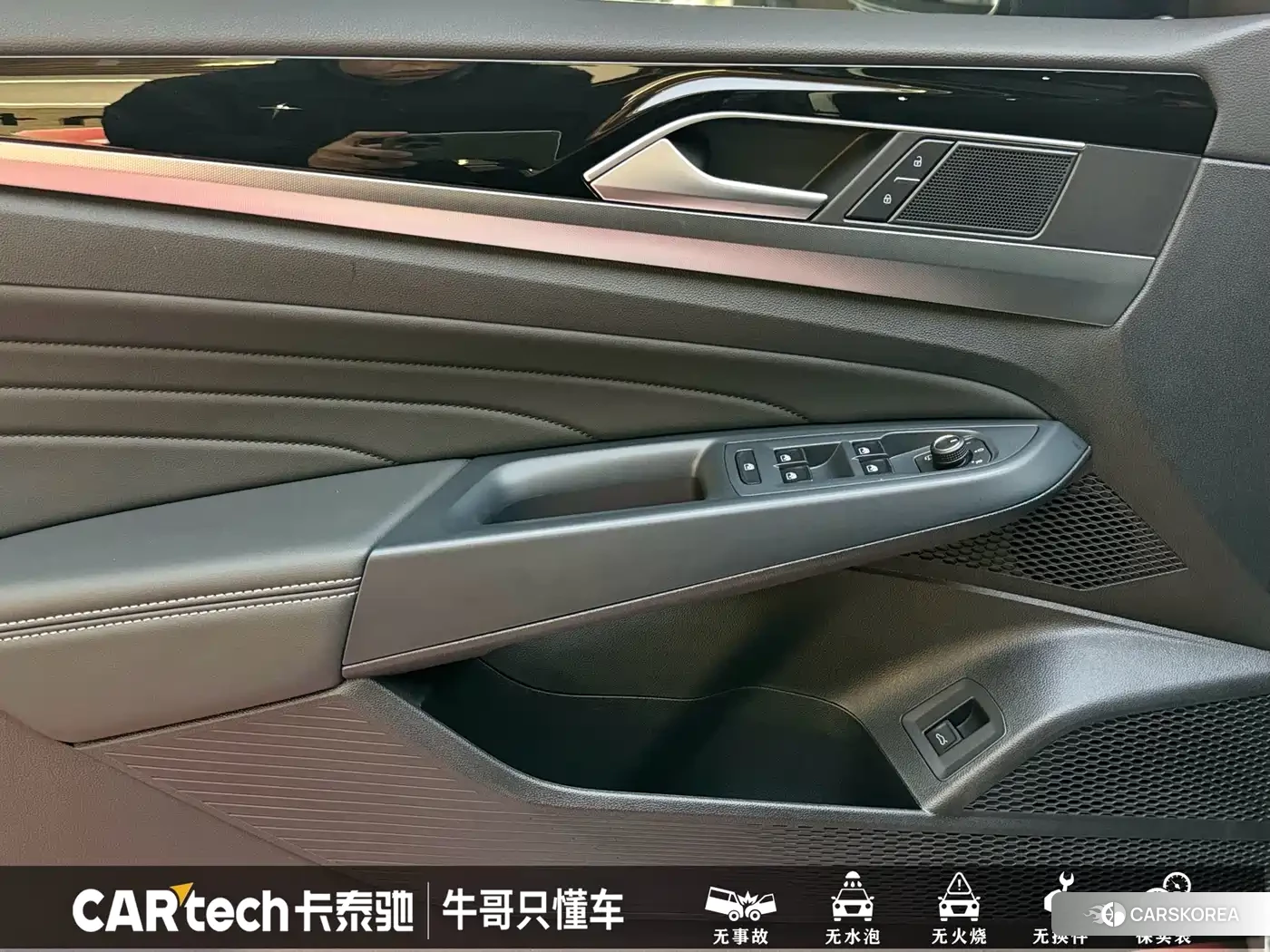 Volkswagen Passat 2026 Черный из Китая, фото 6