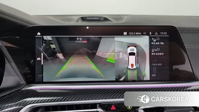 BMW X7 (G07) 2020 Белый из Кореи, фото 6