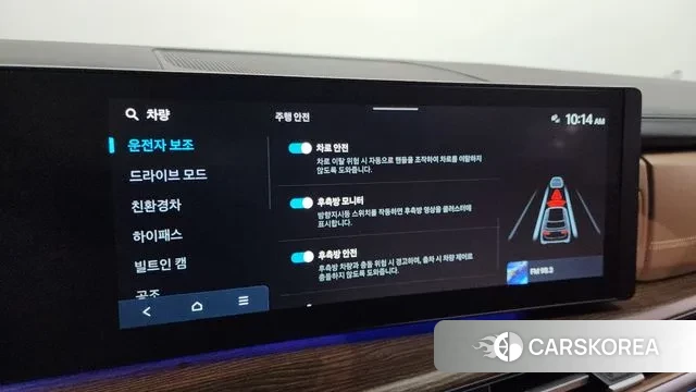 Hyundai Santa Fe (MX5) 2024 Серый из Кореи, фото 6