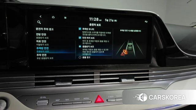 Hyundai The New Grandeur IG 2021 Синий из Кореи, фото 6